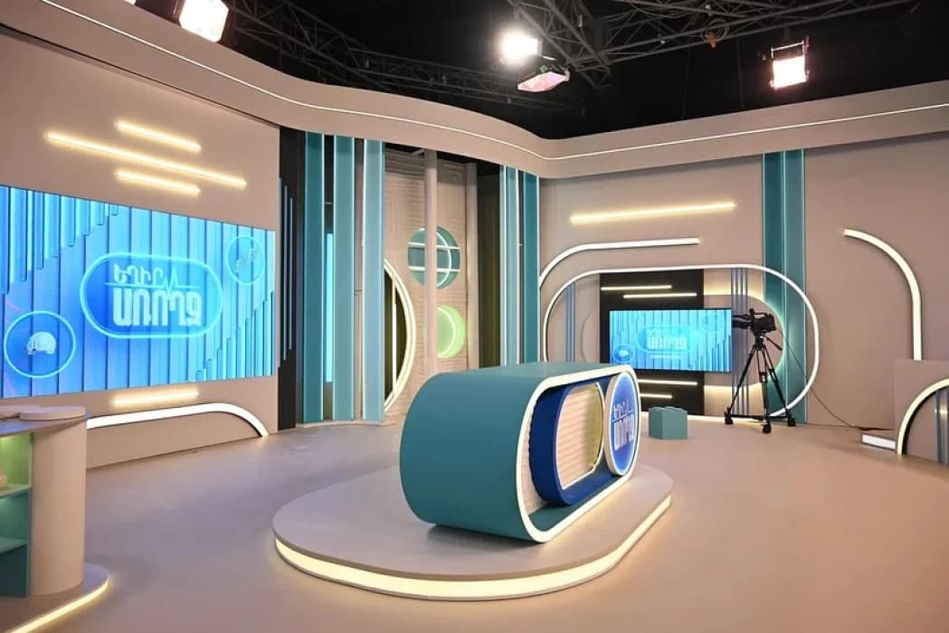 տաղավարը Հանրային հեռուստաընկերության համար